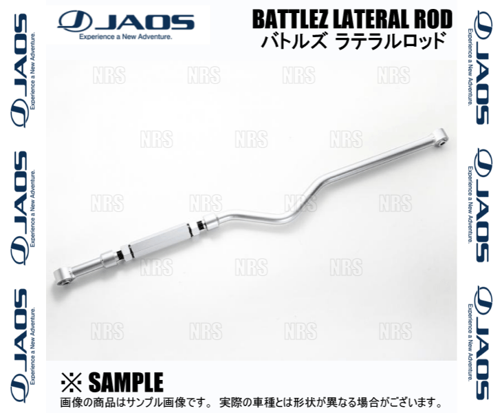 JAOS Jaos BATTLEZ Battle z поперечная стойка ( задний ) Jeep Wrangler JK38S/JK36S/JK36L 07/3~18/10 (B781901R