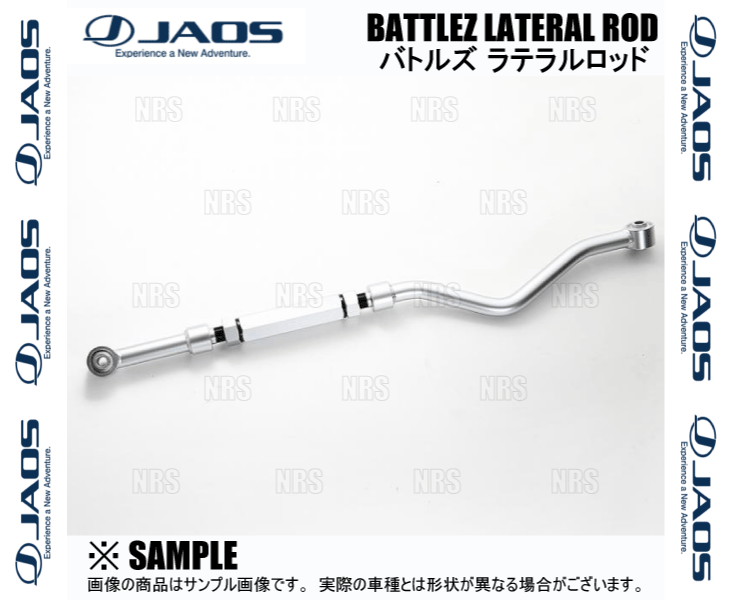 JAOS Jaos BATTLEZ Battle z поперечная стойка ( передний ) Jeep Wrangler JK38S/JK36S/JK36L 07/3~18/10 (B781901F