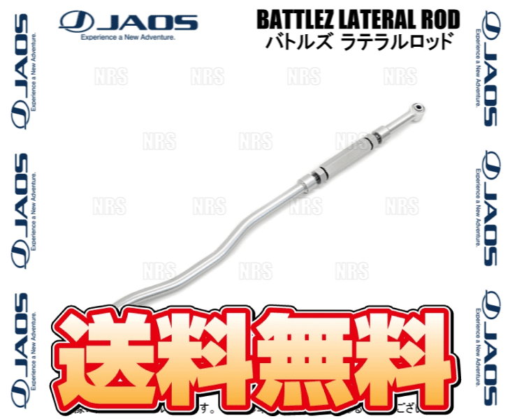 JAOS Jaos BATTLEZ Battle z поперечная стойка ( задний ) Jeep Wrangler JL36S/JL20S 18/11~ (B781903R