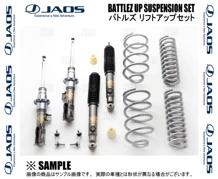 JAOS Jaos BATTLEZ Battle z lift up комплект VFCA Delica D:5 CV5W/CV1W 12/7~19/10 (A733305