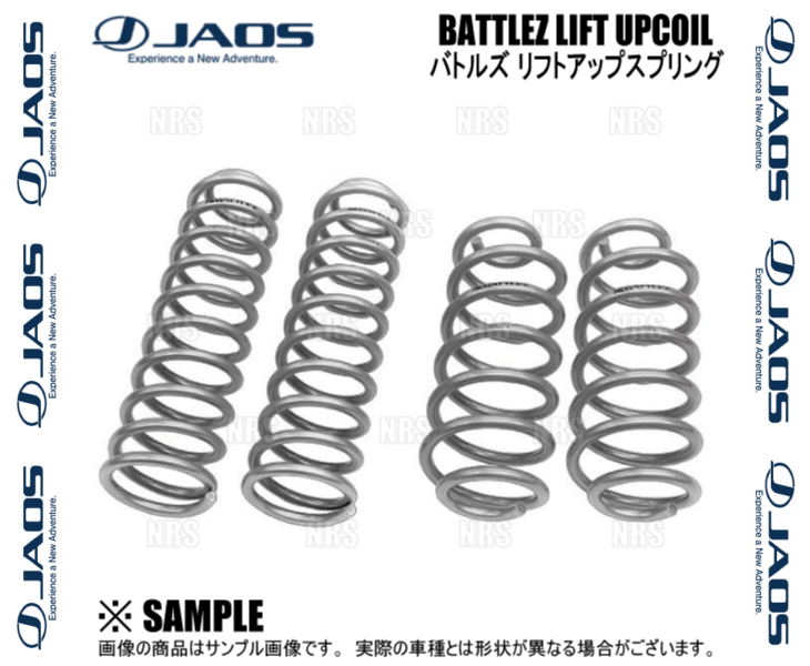 JAOS Jaos BATTLEZ Battle z lift up springs Ti-W ( передний и задний в комплекте ) Jeep Wrangler JL36S/JL20S 18/11~ (B732903