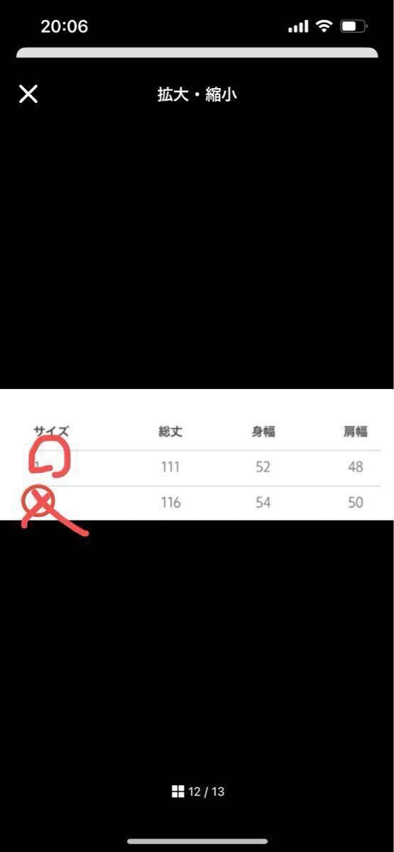 美品 Drawer ドゥロワー タフタドッキング ワンピース 切替 異素材 ノースリーブ size1 ネイビー_画像4