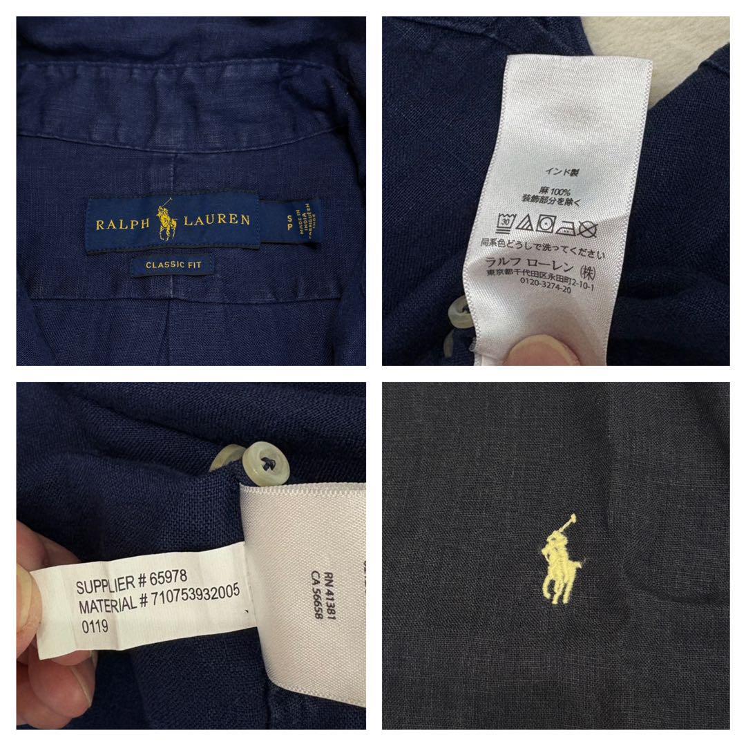 大人気✳︎ラルフローレンリネンシャツホワイトポニークラシックフィット麻紺正規品 大人気 RALPH LAUREN ラルフローレン リネンシャツ ホワイト