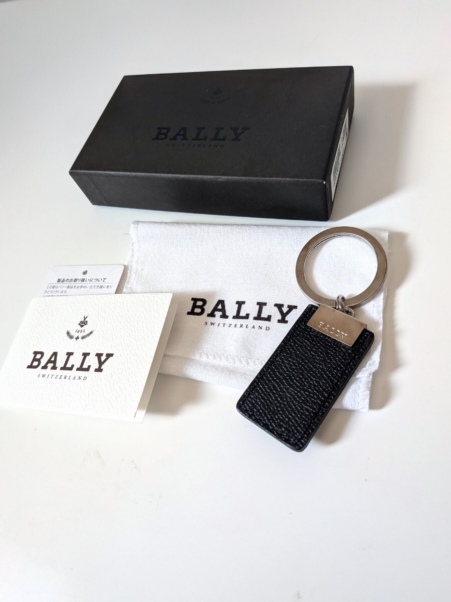 BALLY バリー キーリング(新品・未使用) BALLY バリー レザー キーホルダー ロゴ入り キーリング