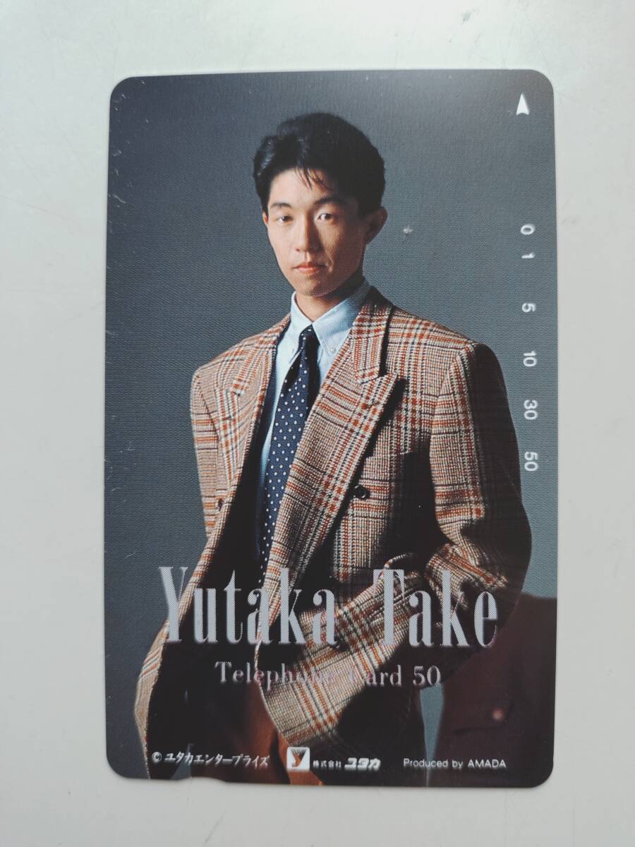 [ не использовался ].. телефонная карточка 50 частотность 