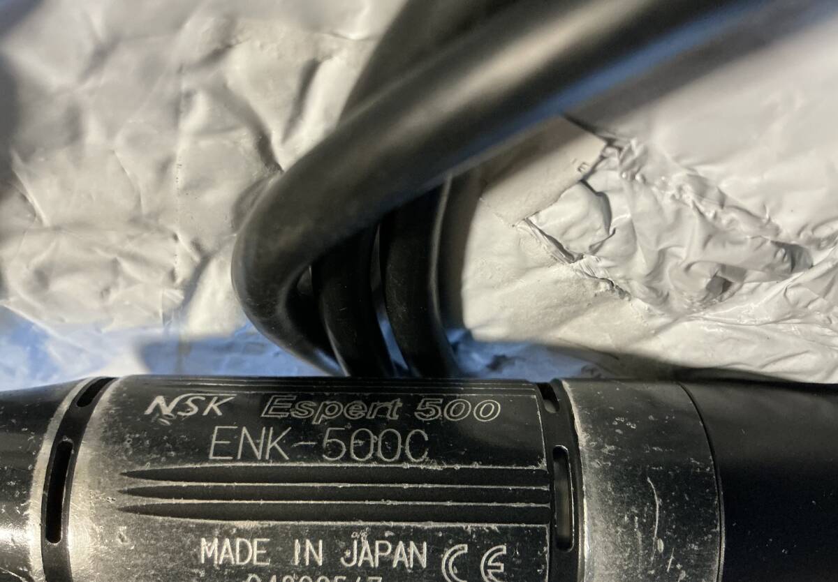 ナカニシ エスパート500コンパクト用モータコード(9093) ENKCD-50C 1個(gè) コンパクトモータ(エスパート500用)ENK-500C 1個(gè)