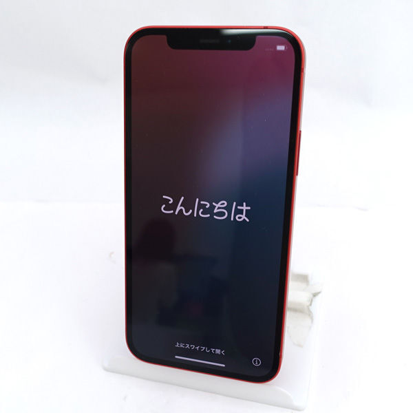 【Face ID難あり】iPhone 12 黒 128GB SIMロック無し ☆ アップル Softbank iPhone12 128GB 難あり simロックなし