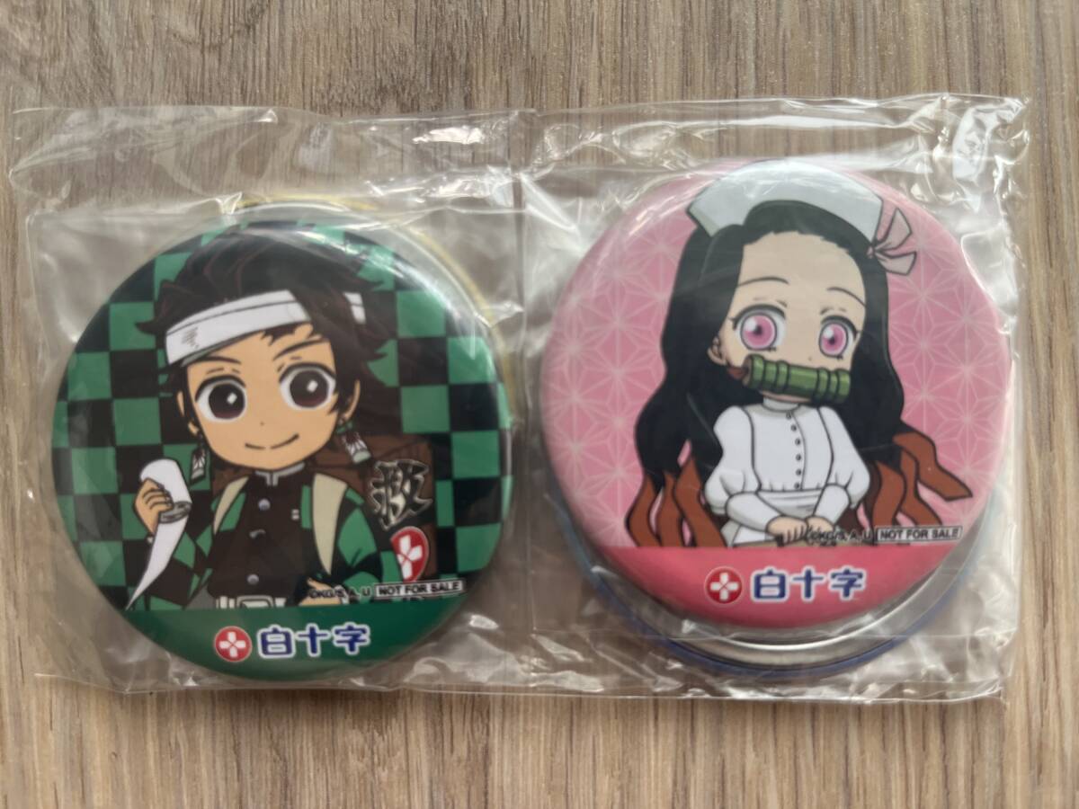 アンジ様 鬼滅の刃 白十字コラボ缶バッジ 4種セット 当選品 鬼滅の刃 限定缶バッチ(白十字)|Yahoo!フリマ(旧PayPayフリマ)