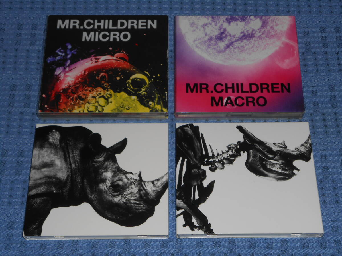Mr.Children (ミスターチルドレン) ベストアルバムCD4枚セット Mr.Children (ミスターチルドレン) ベストアルバムCD4枚セット