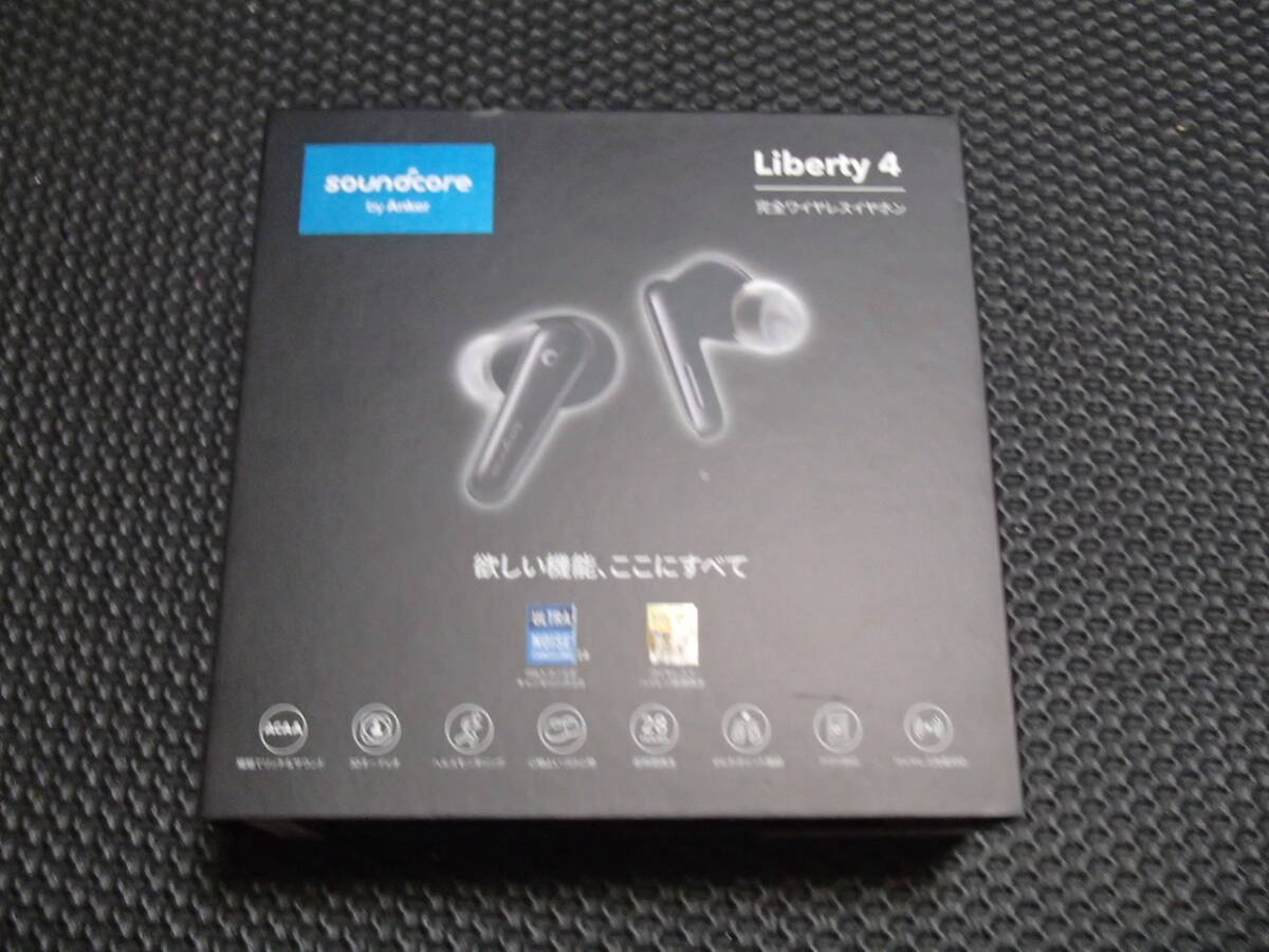 ANKER Soundcore Liberty4 空箱