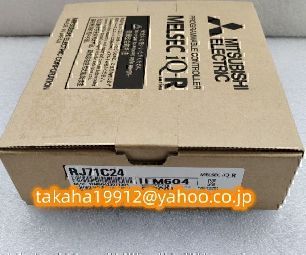 ◇【新品！T番号領収書】三菱電機 シリアルコミュニケーション