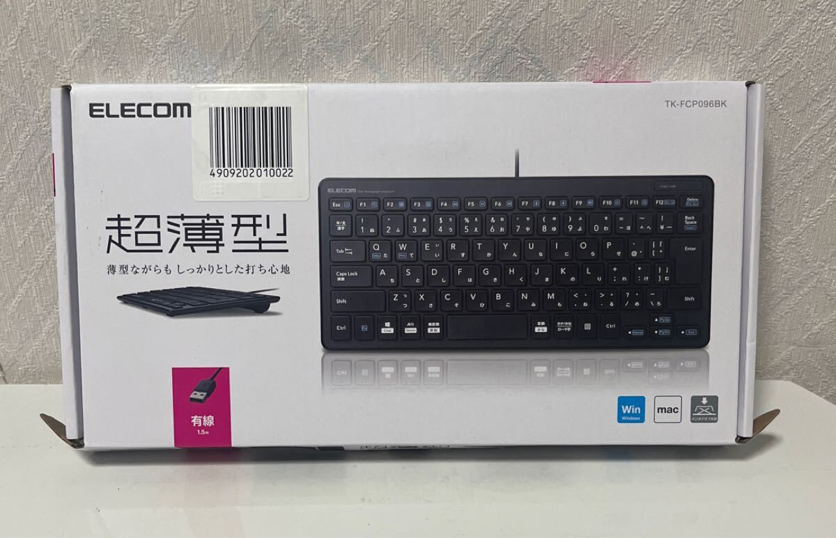 707i1107 エレコム キーボード 有線 パンタグラフ ミニキーボード ブラック TK-FCP096BK_画像1