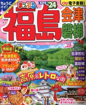 item_image_1