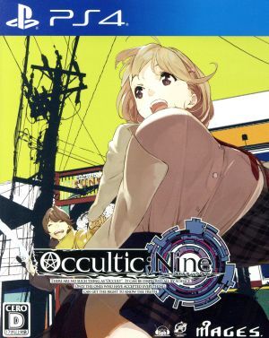 OCCULTIC;NINE <限定版>/PS4_画像1