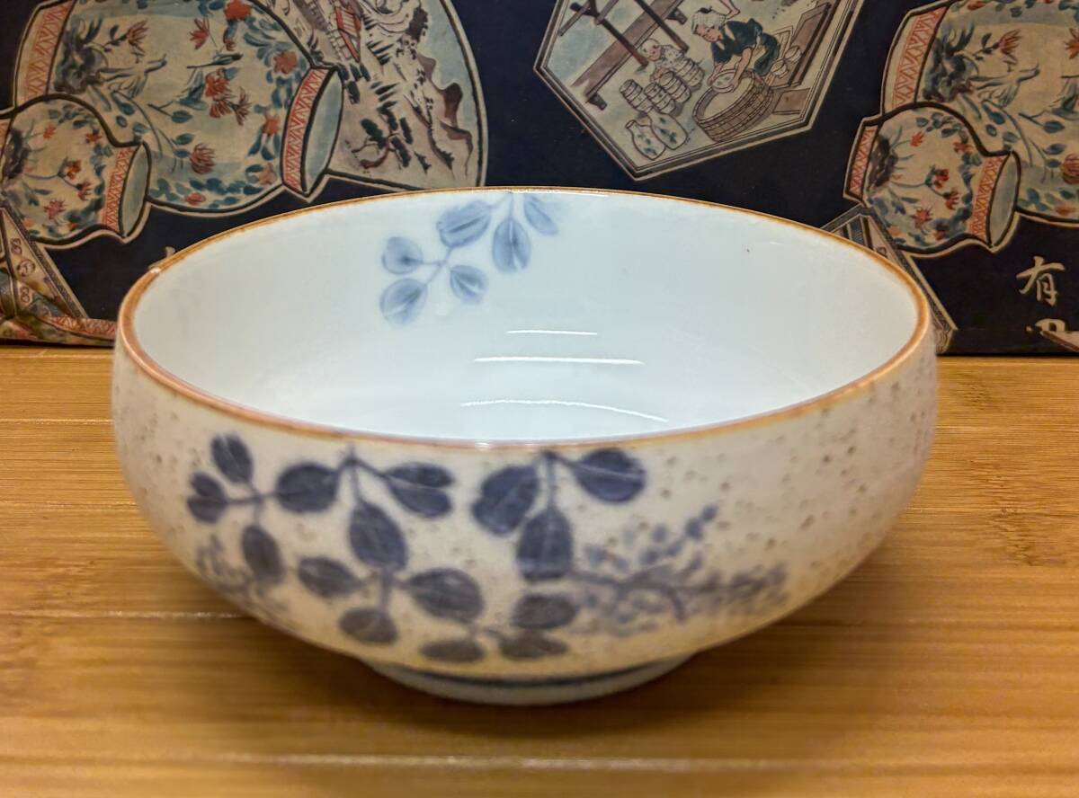 有田焼 昭和年製 肥前峯山 15cm 5枚 古伊万里 骨董 レア揃え 有田焼・伊万里焼】小鉢5点セット 西峰作(伊万里、有田)|売買