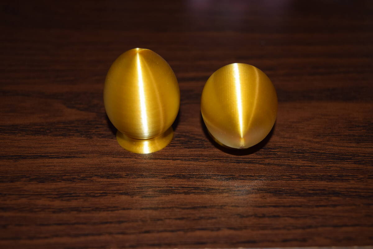 バランスエッグ・ゼロ　ゴールド　2個セット / SEV GTK