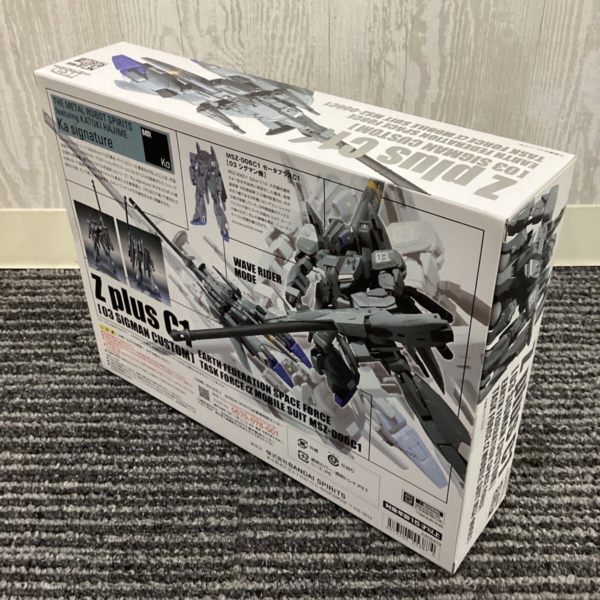 L ROBOT魂 ゼータプラス C1（03 シグマン機）　新品未開封 1000127942_300.jpg