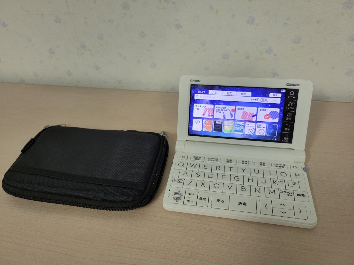 CASIO 電子辞書 高校生モデル XD-SV4750 (AZ-SV4750edu