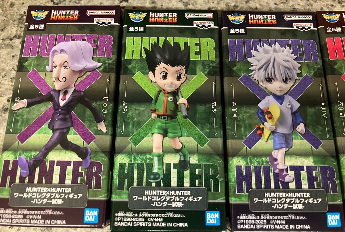 HUNTER×HUNTER ワールドコレクタブルフィギュア 【全5種セット】 HUNTER×HUNTER ワールドコレクタブルフィギュア ワーコレ