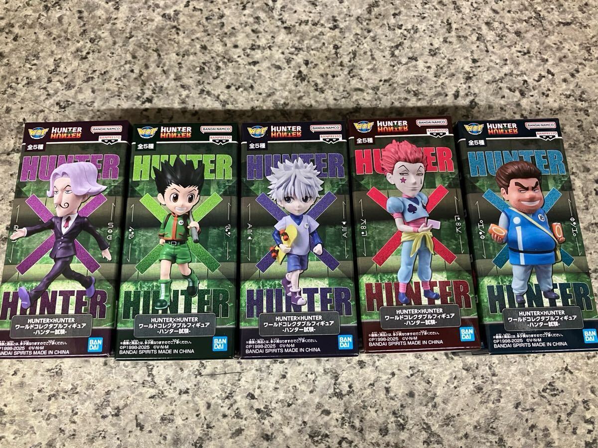 【24H以内発送】HUNTER×HUNTER ワーコレ フルコンプ HUNTER×HUNTER ワールドコレクタブルフィギュア ワーコレ