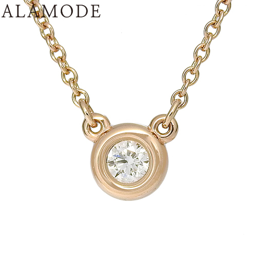 ティファニー バイザヤードネックレス　K18 ティファニー バイザヤード シングルダイヤモンド ペンダント K18