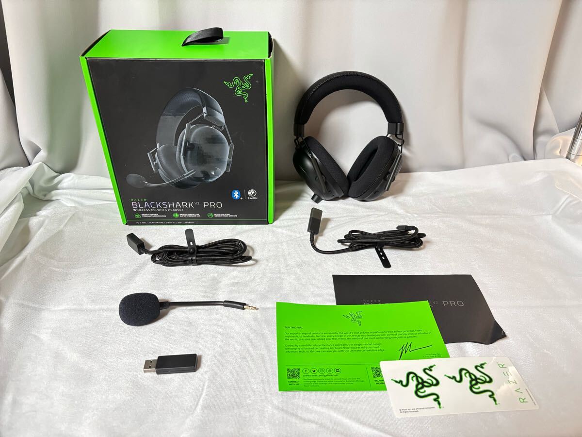 Razer BlackShark V2 Pro アップグレードモデル