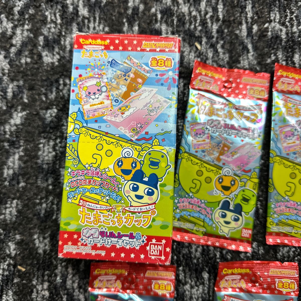 2006年 たまごっちカップ 2BOX セット 当時物 レア たまごっち 2006 カード カードダス たまごっちカップ ライン