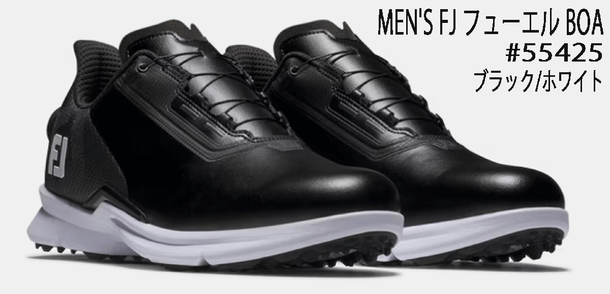 新品■2025.3■フットジョイ■フューエル ボア スパイクレス■#55425■ブラック／ホワイト■24.5CM■WIDE:EEE■驚異の軽さ、圧倒的なパワー_画像1
