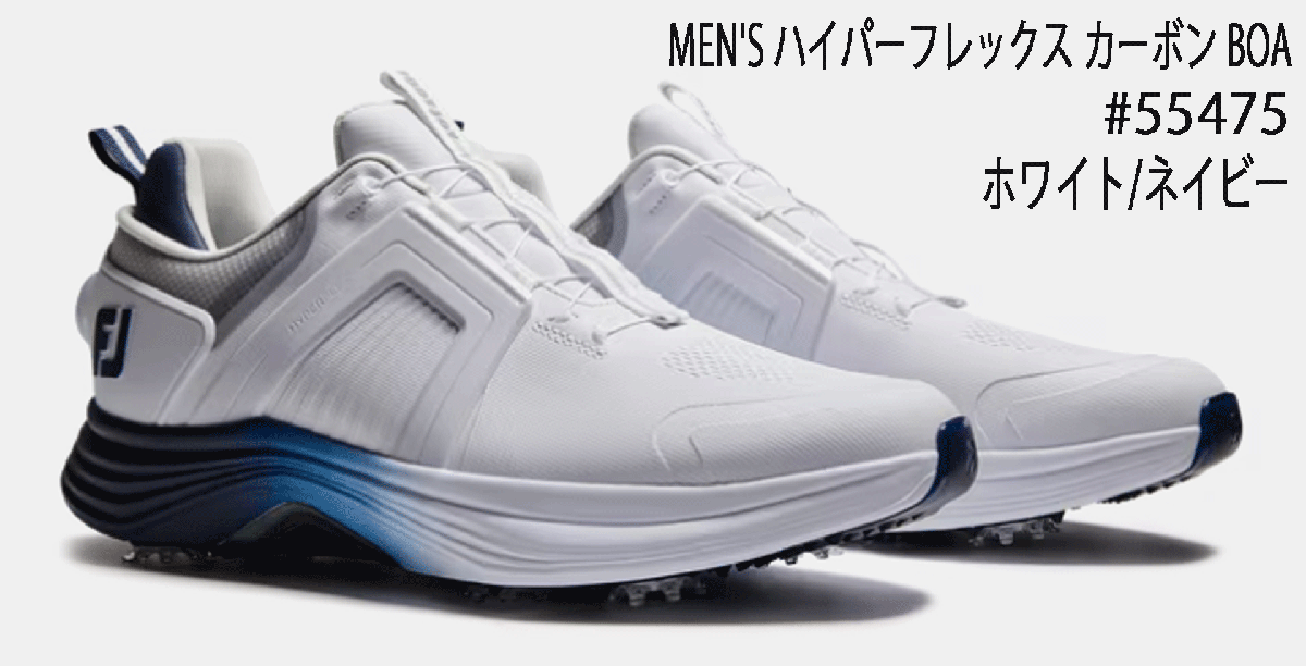 новый товар #2025.3# foot Joy # гипер- Flex карбоновый боа шиповки ##55475# белый | темно-синий #28.5CM#WIDE:EEE# стандартный товар   новый товар #2025.3# foot Joy # гипер- Flex карбоновый боа шиповки ##55475# белый | темно-синий #28.5CM#WIDE:EEE# стандартный товар