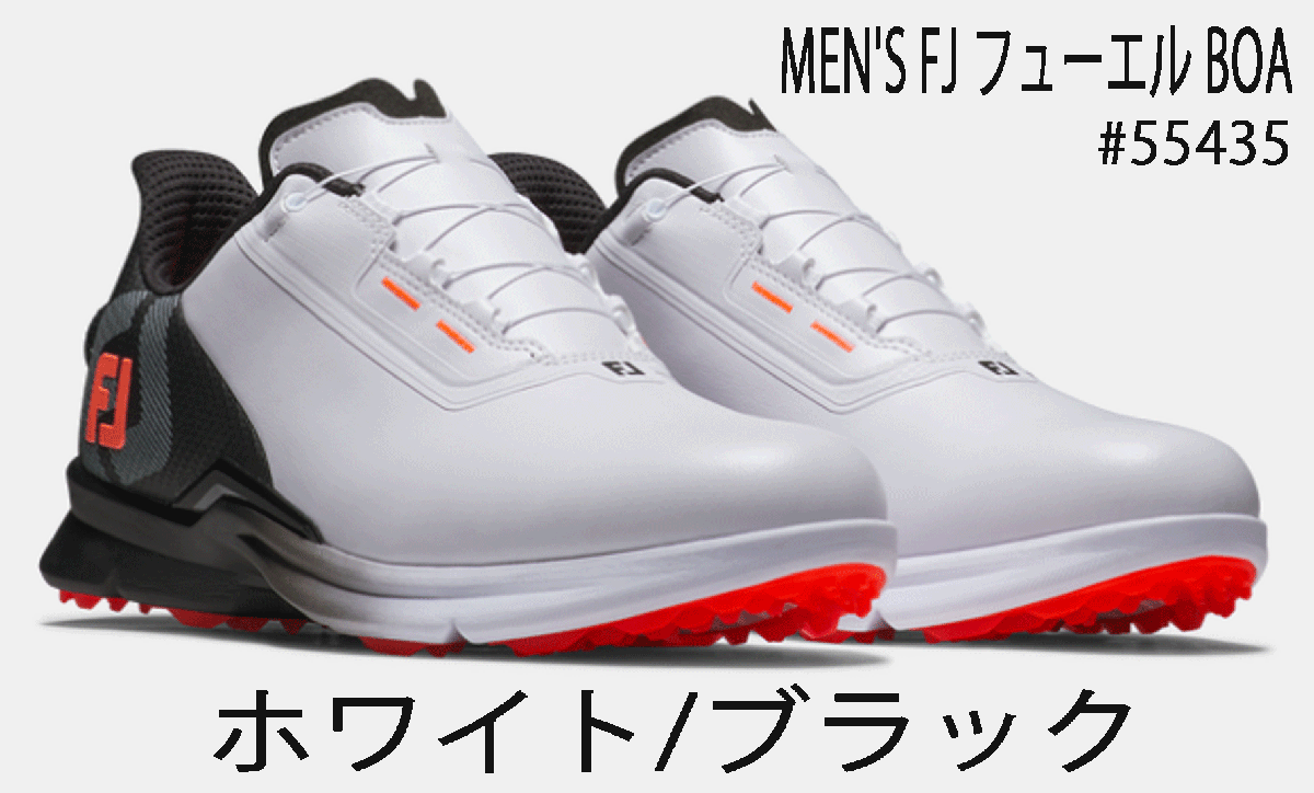 新品□2025.3□フットジョイ□フューエル ボア スパイクレス