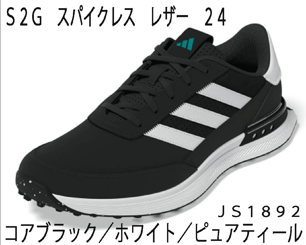 новый товар # Adidas #2025.7#S2 G-Spike отсутствует кожа #JS1892# core черный | белый | чистый зеленовато-голубой #28.5CM# натуральный кожа # стандартный товар   новый товар # Adidas #2025.7#S2 G-Spike отсутствует кожа #JS1892# core черный | белый | чистый зеленовато-голубой #28.5CM# натуральный кожа # стандартный товар