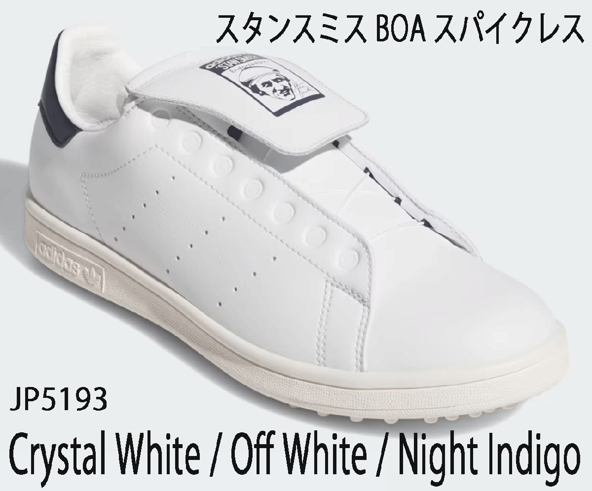 новый товар # Adidas #2025.7# Stansmith - боа - шиповки отсутствует #JP5193# crystal белый | "теплый" белый | Night индиго #28.5CM# стандартный   новый товар # Adidas #2025.7# Stansmith - боа - шиповки отсутствует #JP5193# crystal белый | "теплый" белый | Night индиго #28.5CM# стандартный