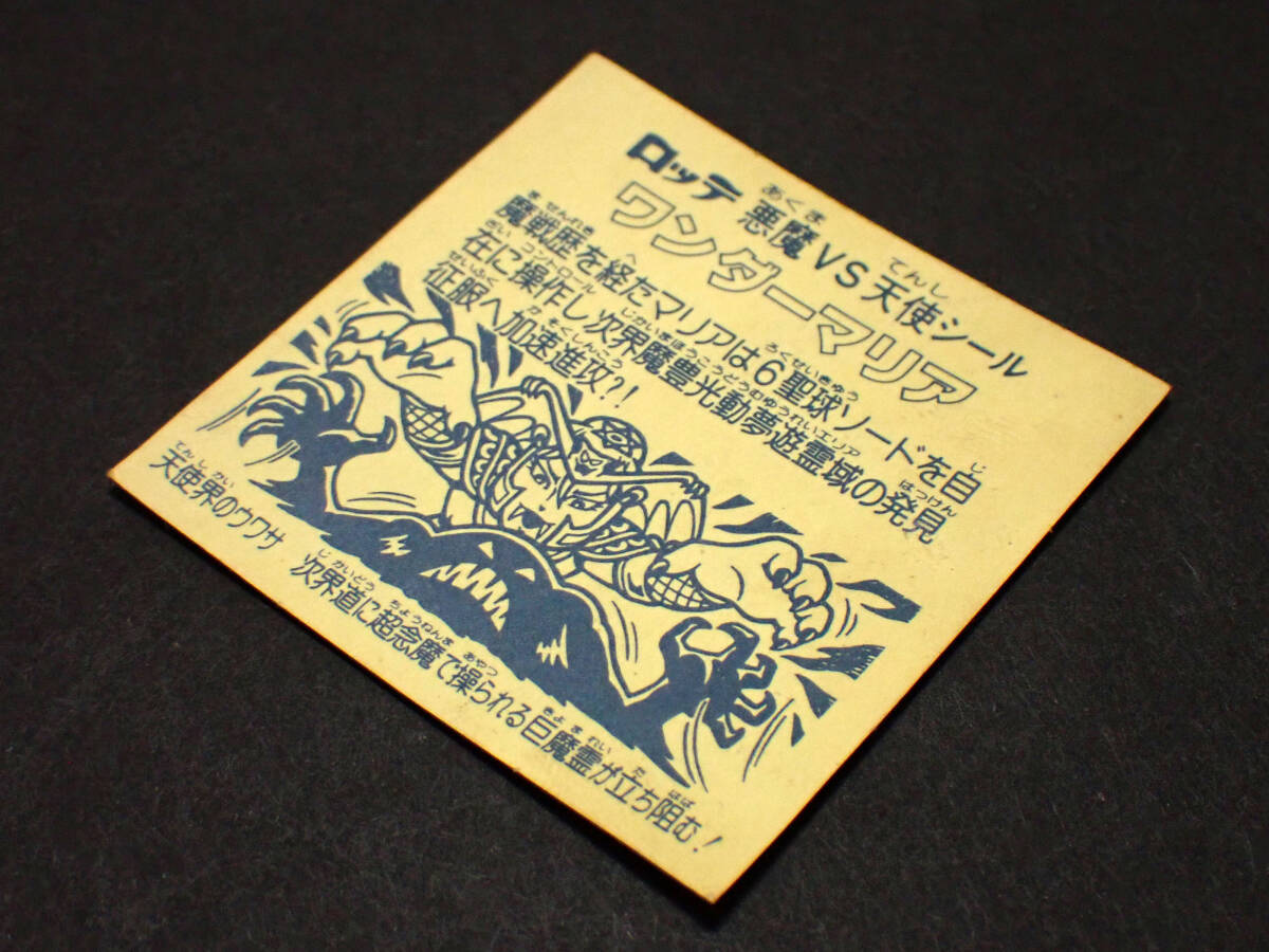 item_image_8