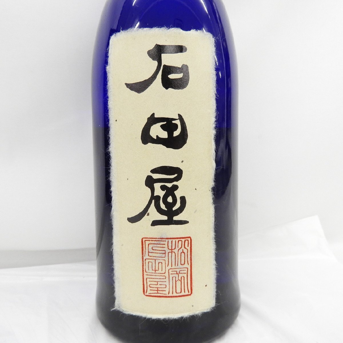 黒龍 石田屋 日本酒 2022年 木箱入り ◇黒龍【石田屋】☆未開封☆