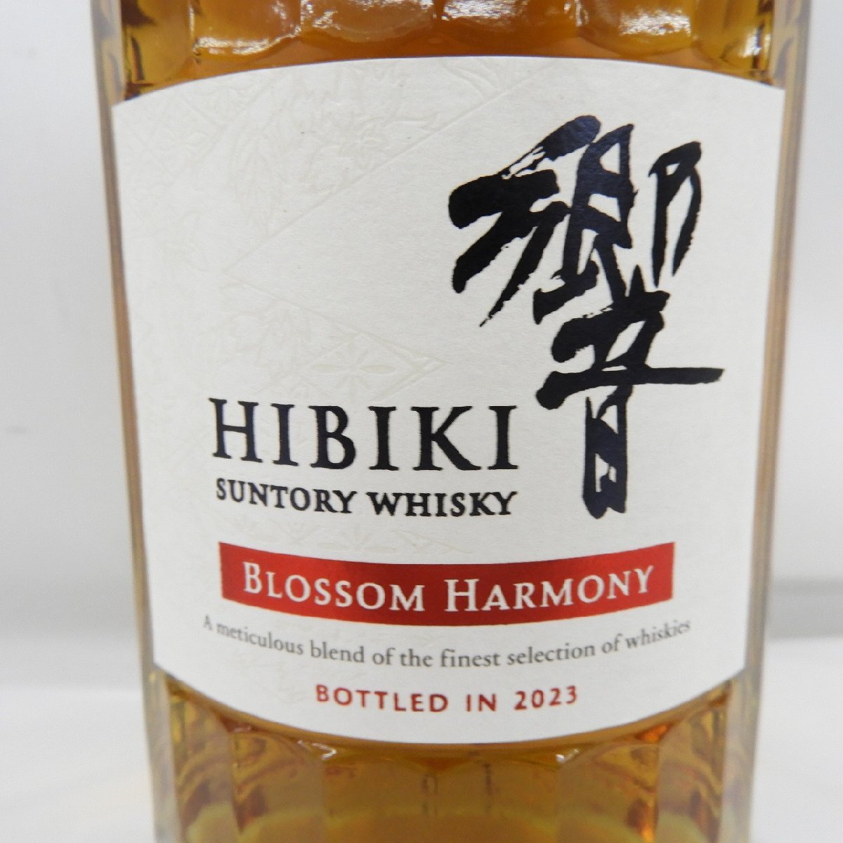 Hibiki 日本のウイスキー 700ml 43% Hibiki Japanese Harmony - Suntory Whisky 43% 700ml | WORLD