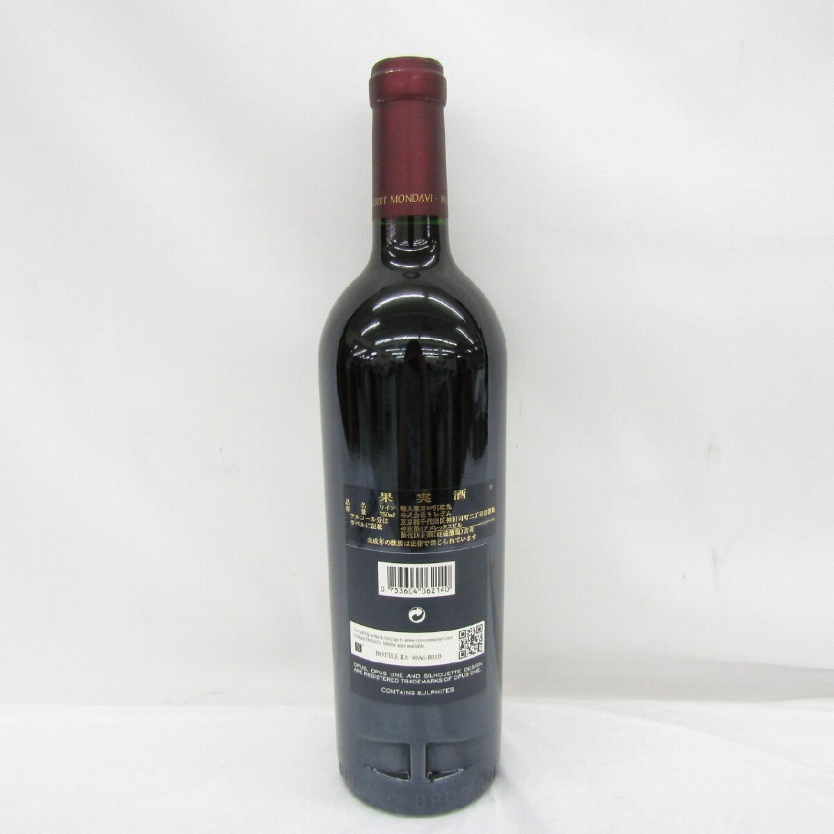 Opus One 2014 赤ワイン 750ml 未開封品 未開栓】OPUS ONE オーパスワン 2014 赤 ワイン 750ml 14.5
