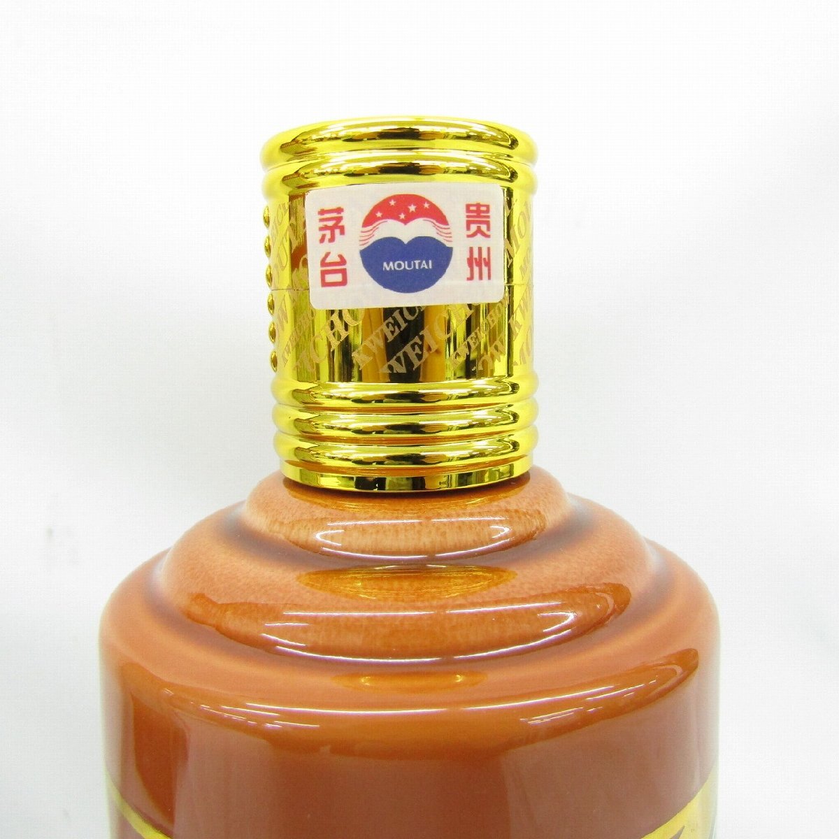未開栓 貴州茅台酒 五星麦ラベル 干支ボトル 申年 2016 53% 500ml 未開栓】貴州茅台酒 マオタイ酒 五星麦ラベル 干支 申辰年 2024