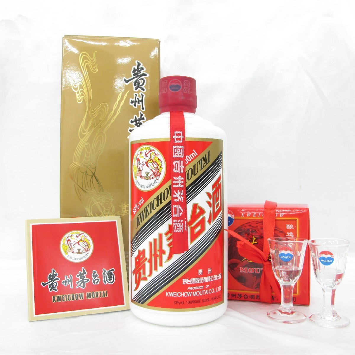 値下げ可能! 貴州茅台酒 天女ラベル 2007 500ml MOUTAI 未開栓】貴州茅台酒 マオタイ酒 天女ラベル 2021 MOUTAI