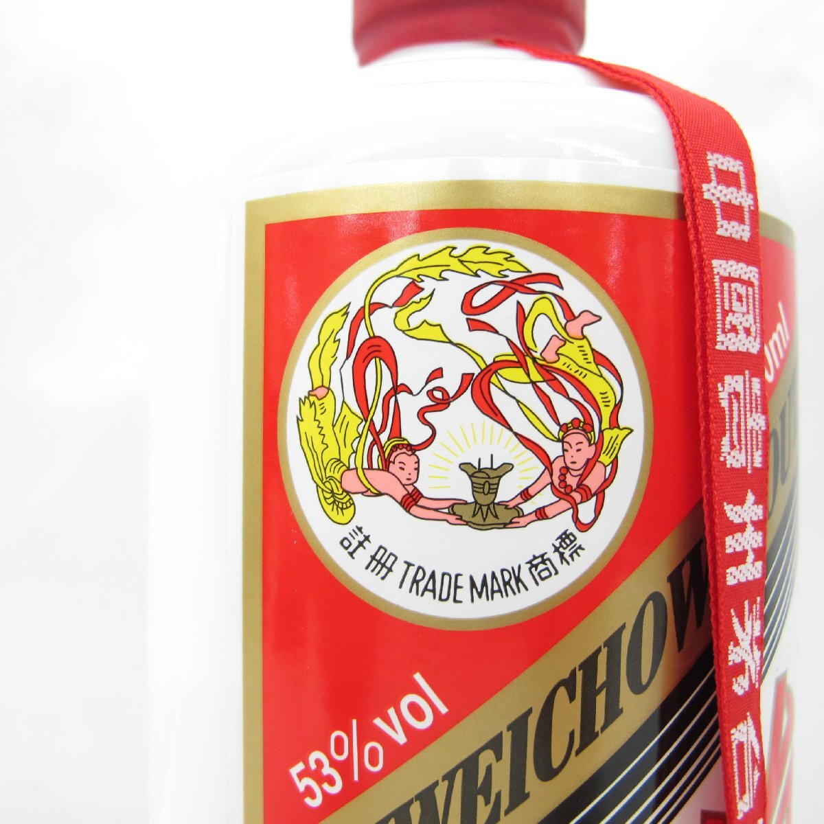 中国酒マオタイ 2021 500ml未開栓 未開栓】貴州茅台酒 マオタイ酒 天女ラベル 2021 MOUTAI
