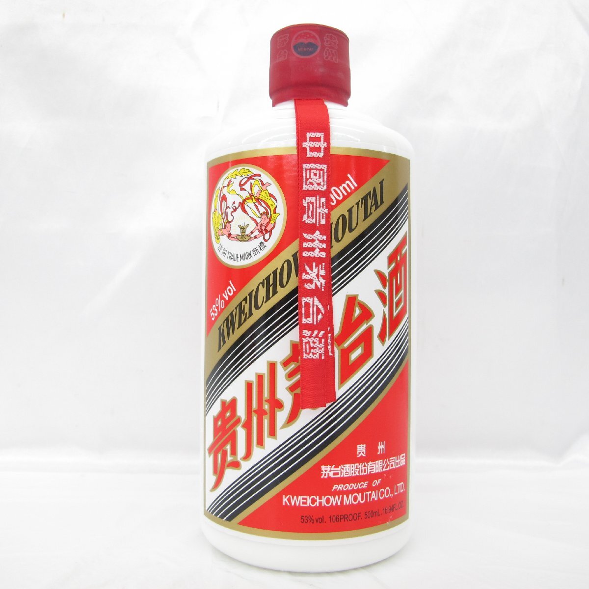 値下げ可能! 貴州茅台酒 天女ラベル 2021 500ml MOUTAI 未開栓】貴州茅台酒 マオタイ酒 天女ラベル 2021 MOUTAI