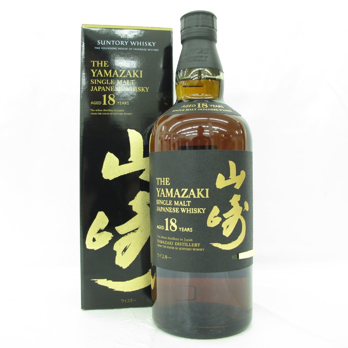 1円～【未開栓】SUNTORY サントリー 山崎 18年 シングルモルト