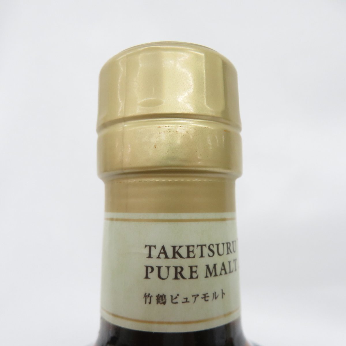 1円～【未開栓】NIKKA ニッカ 竹鶴 17年 ピュアモルト