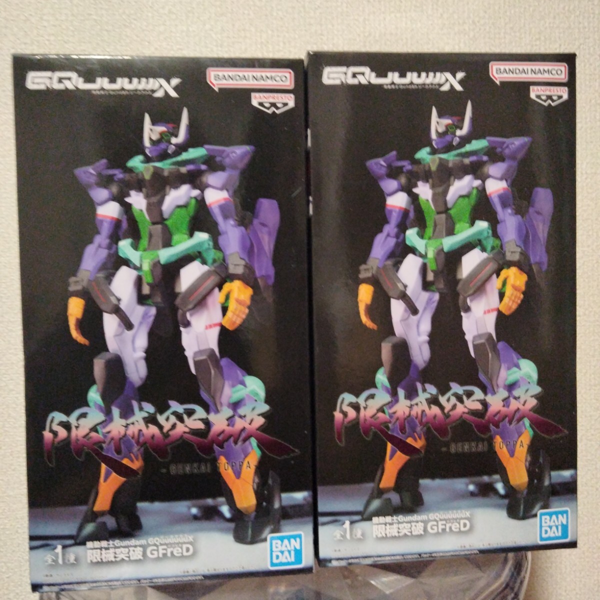 ガンダムジークアクス　フィギュア2種セット 機動戦士ガンダム ジークアクス フィギュア2点セット - メルカリ