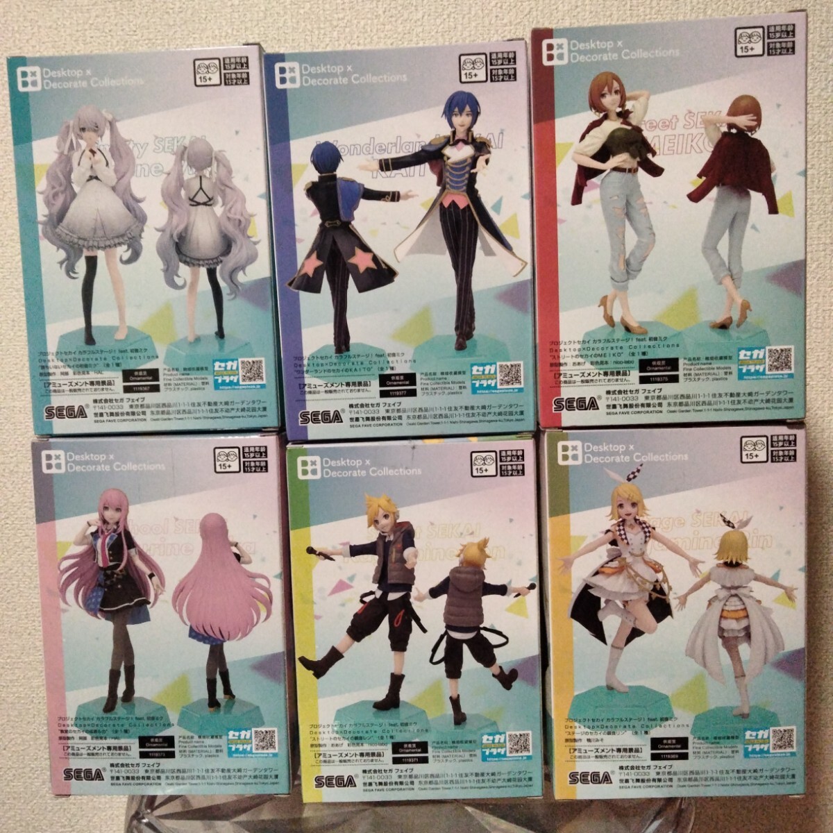 新品未開封 初音ミク プロジェクトセカイ カラフルステージ フィギュア6体セット 初音ミク〜プロジェクトセカイ カラフルステージ フィギュア6種