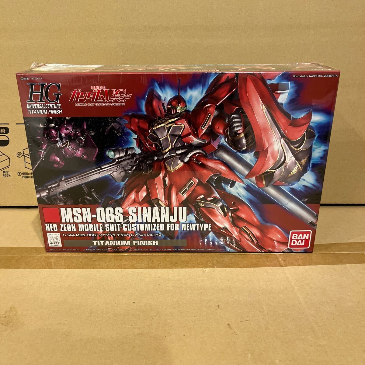 シュリンク未開封 HG 1/144 機動戦士ガンダムUC MSN-06S シナンジュ チタニウムフィニッシュ HGUC_画像1
