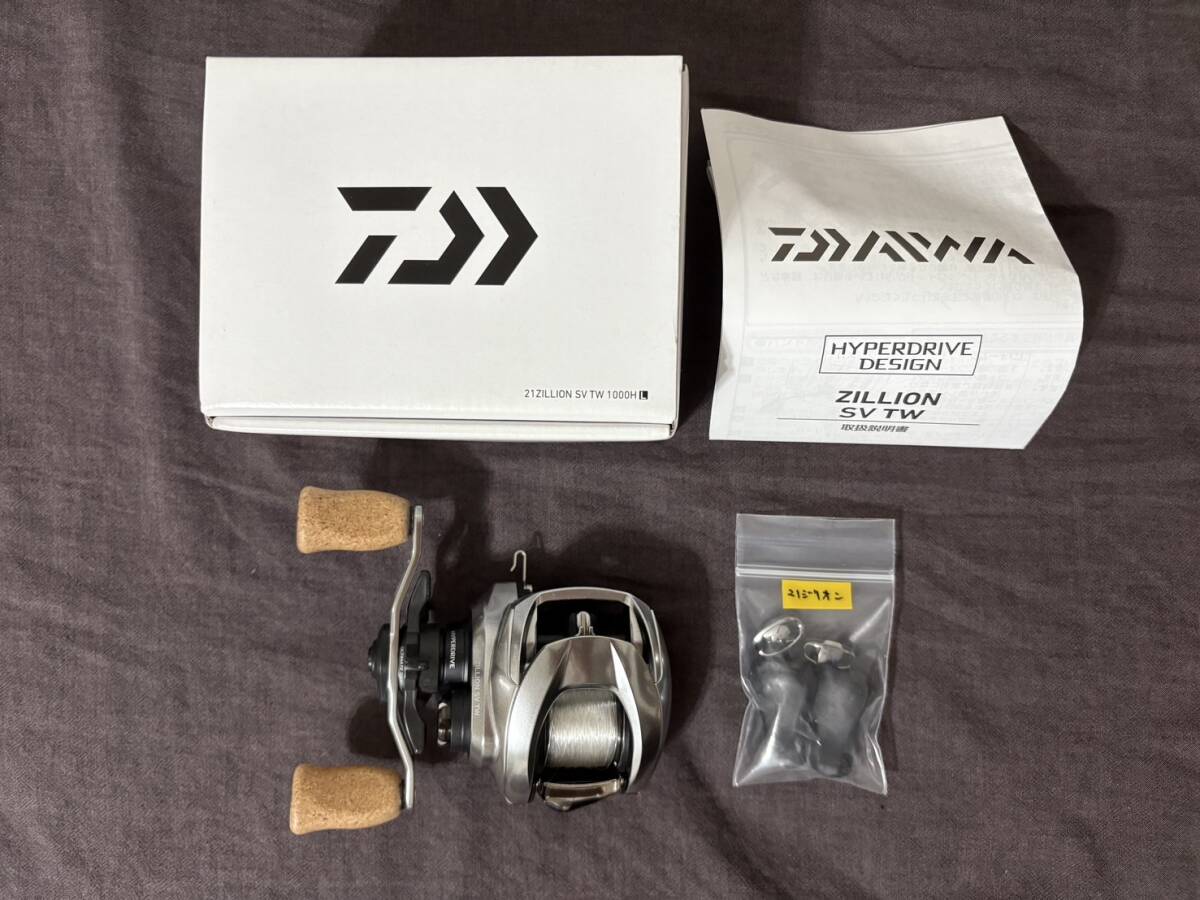 01【新品】21ジリオンSVTW 1000XHL カスタム(ハンドルノブ等) 02【美品】21ジリオンSVTW 1000HL カスタム(ハンドルノブや