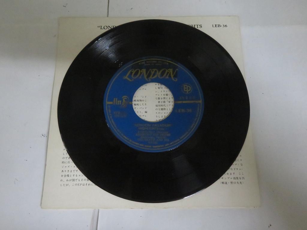 KMRE1486★EPレコード テッド・ヒース楽団 ザ・チャンプ ピック・ユアセルフ・アップ エトロスペクト ドラム・ラプソディ LEB-36 送料180円_画像5