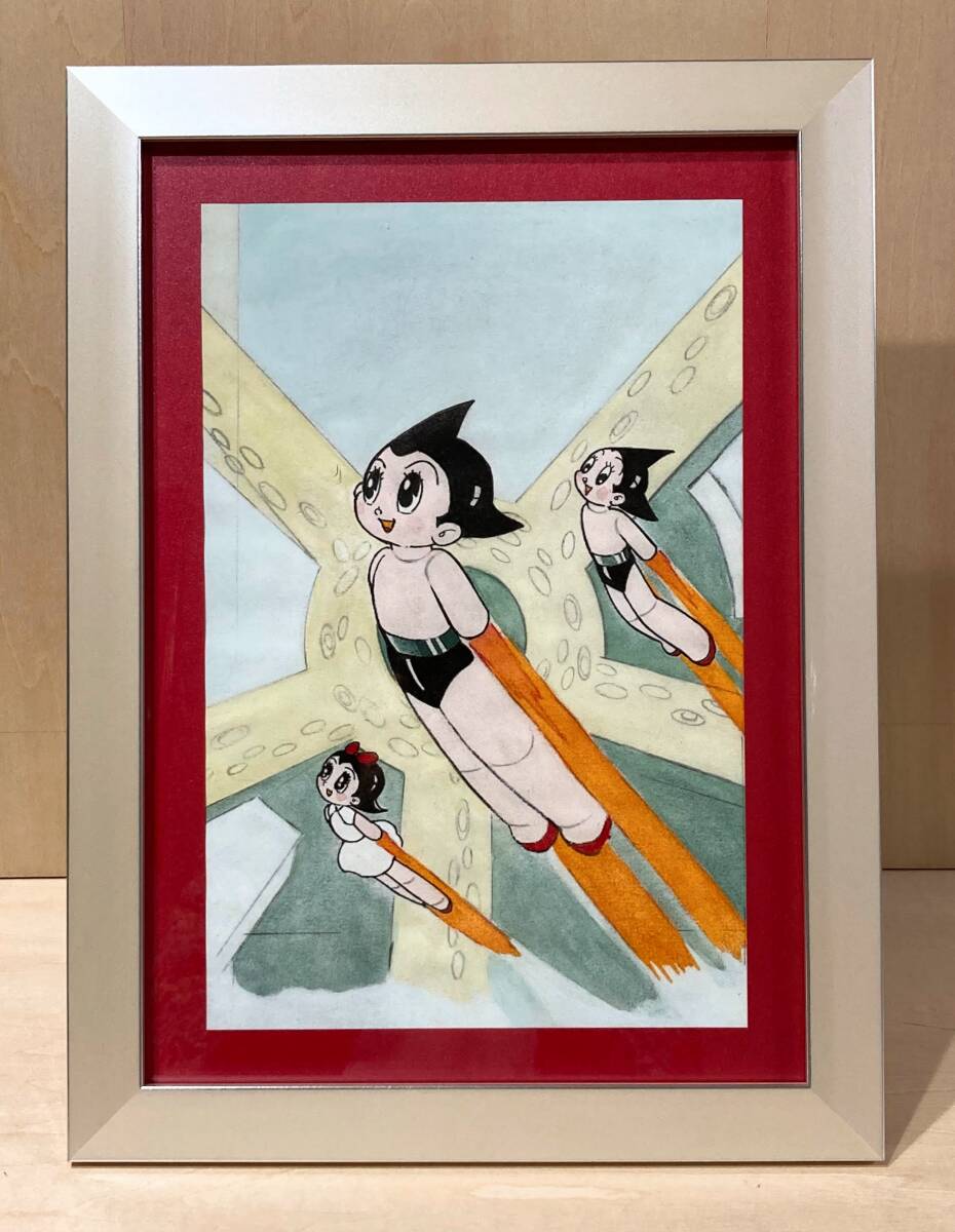手塚治虫「レオとウラン」額装●直筆画 サイン 懐かしき昭和人気漫画作品● 模写』手塚治虫「鉄腕アトム」○額装 原画・直筆画 懐かしき昭和