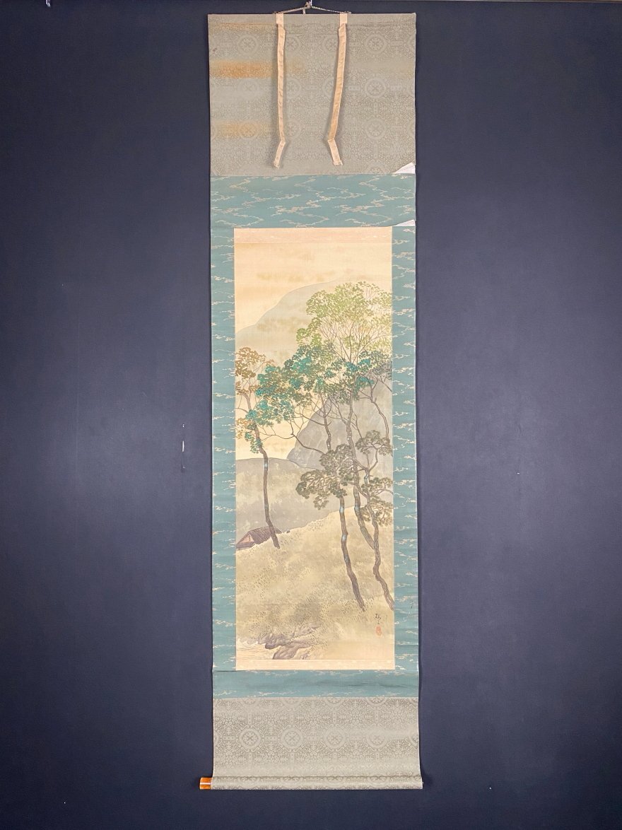 蕗谷虹児、【令女界6】、美人画、希少な画集より、新品高級額