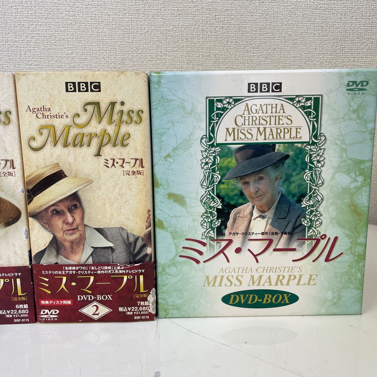 アガサ・クリスティミス・マープル DVDボックス 完全版 DVD12枚組おまけ付 アガサ・クリスティミス・マープル DVDボックス 完全版 DVD12枚